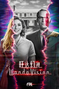 WandaVision