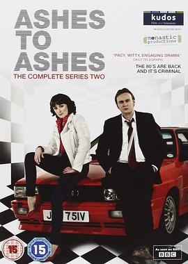 Ashes to Ashes sæson 2