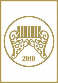 The 21th Golden Melody Awards