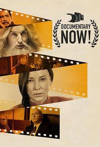 Documentary Now! Stagione 3