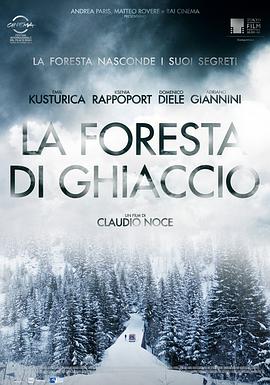 The Ice Forest