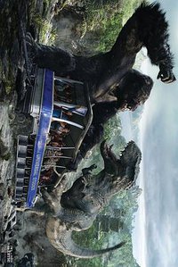 Skull Island: Blood of the Kong