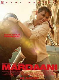 Mardaani