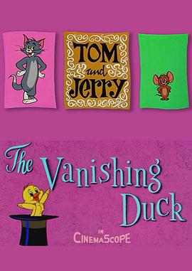The Vanishing Duck