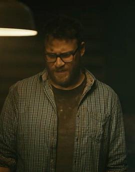 Neighbors 3: Zombies Rising