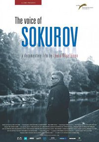 The Voice of Sokurov