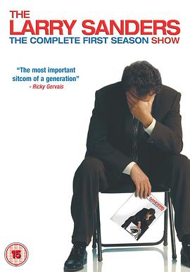 The Larry Sanders Show Season 1