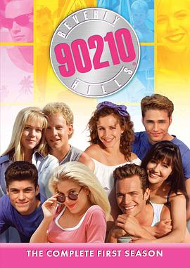 Beverly Hills, 90210 Season 1