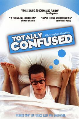 Totally Confused