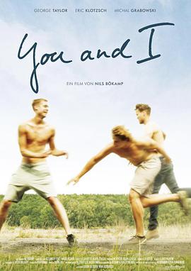 You and I