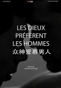 Gods Prefer Men