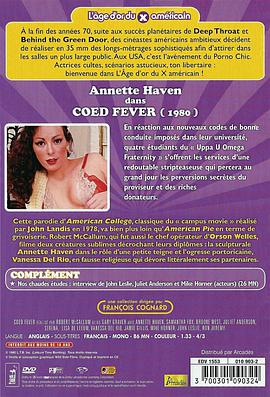Co-Ed Fever