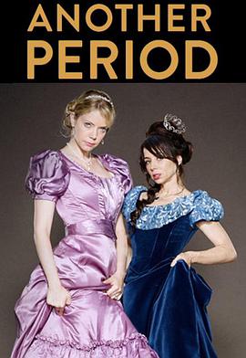 Another Period sæson 1