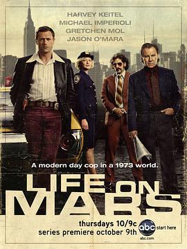 Life on Mars US