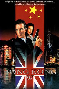Hong Kong 97