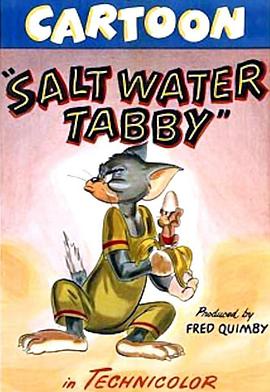 Salt Water Tabby