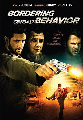 Bordering on Bad Behavior