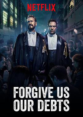 Forgive us our Debts