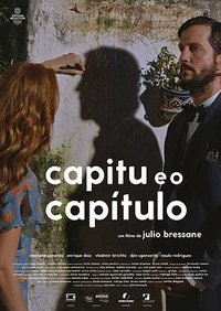 Capitu and the Chapter