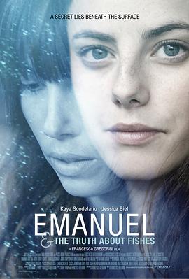 La vérité sur Emanuel