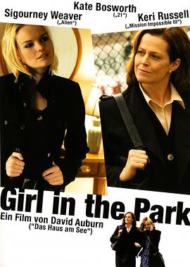 The Girl in the Park