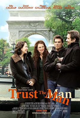 Trust the Man