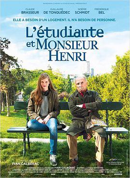 The Student and Mr Henri