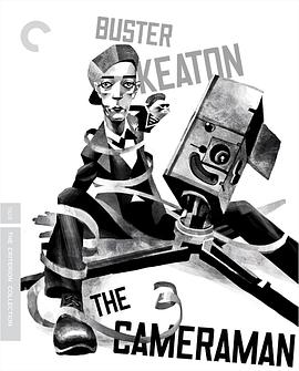 Time Travelers: Uncovering Old LA in Keaton Comedies