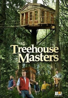 Treehouse Masters Season 3