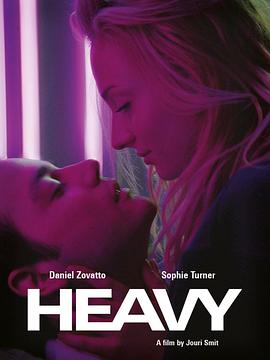 Heavy