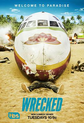 Wrecked sæson 1