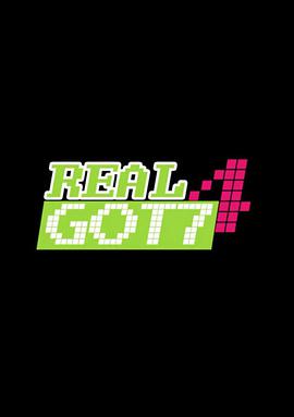 Real GOT7 season 4