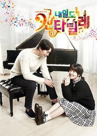 Tomorrow Cantabile