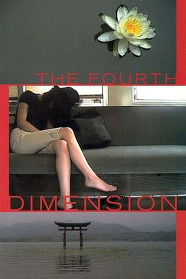 The Fourth Dimension