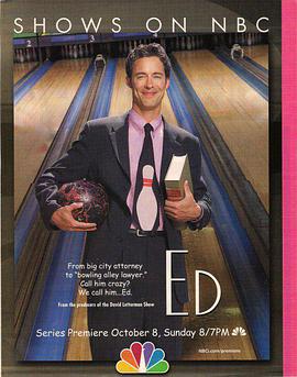 Ed Season 1