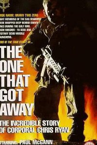 The One That Got Away