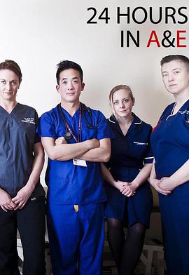 24 Hours in A&E Temporada 2