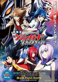 Gekijouban Cardfight!! Vanguard: Neon Messiah