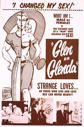 Glen or Glenda