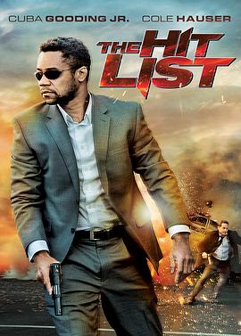 The Hit List