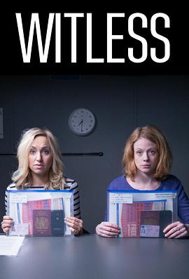 Witless sæson 3