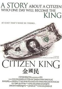 Citizen King