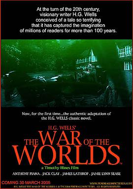 War of the Worlds