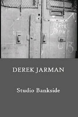 Studio Bankside