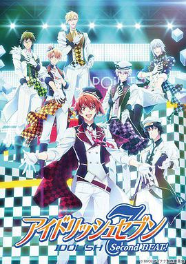IDOLiSH7 2