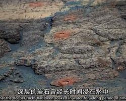 National Geographic. Five Years on Mars