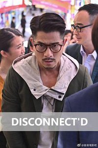 Disconnect'd