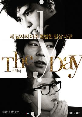 The Day