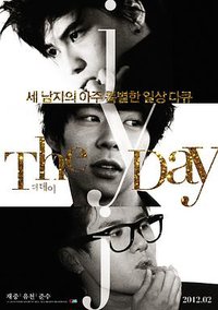 The Day