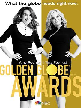 The 78th Annual Golden Globe Awards